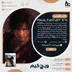 اکانت قانونی Final Fantasy XVI برای PS5